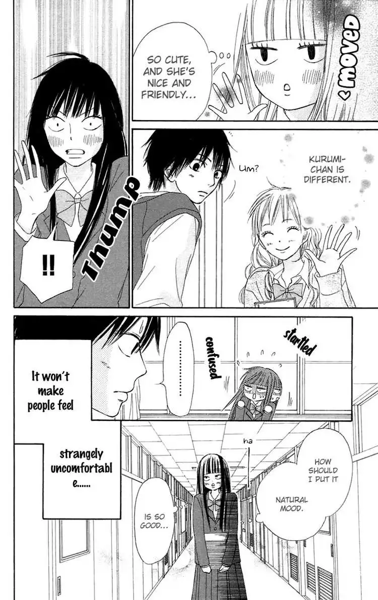 Kimi Ni Todoke Chapter 11 9